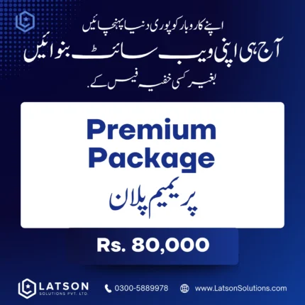 Latson Solutions Premium Website Package