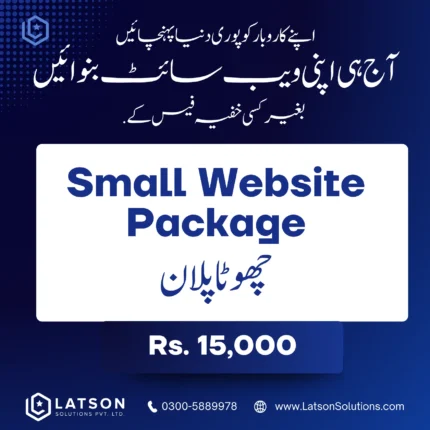 Latson Solutions Small Website Package